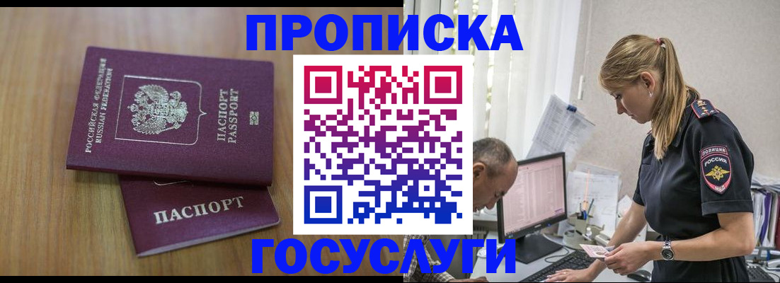 форма 3 в Ноябрьске